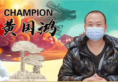 德扑之星官网 德扑之星俱乐部 官方APP下载